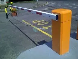Automatic Boom Barrier