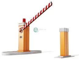 Boom Barrier