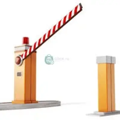 Boom Barrier