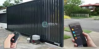 Automatic Gate
