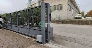 Smart Automatic Gate