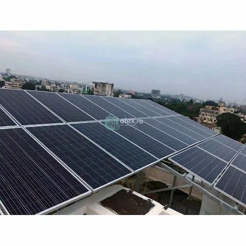 Supermarket Solar Energy