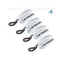 Intercom wireless