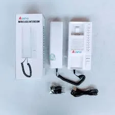 Office Wireless Intercom