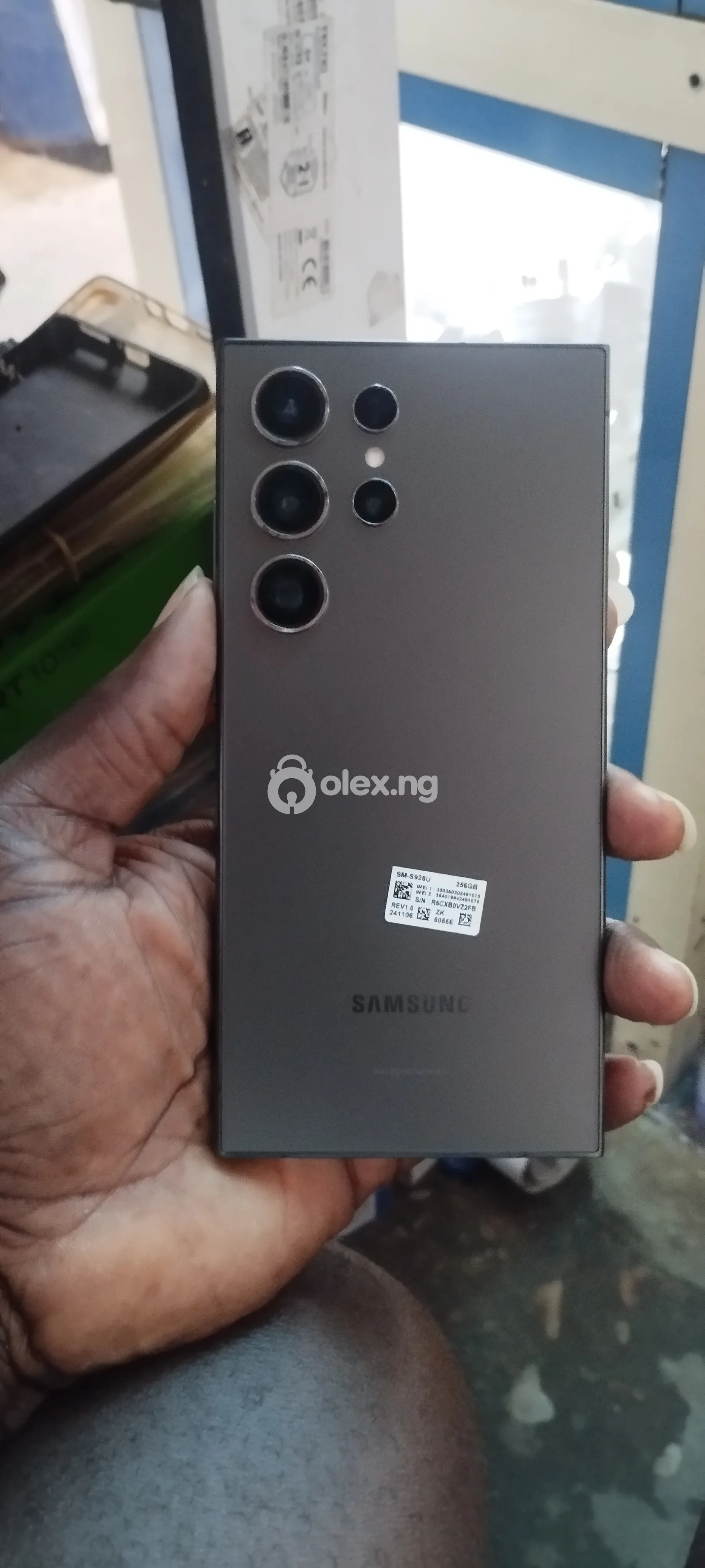 S24 ultra 12/256gb
