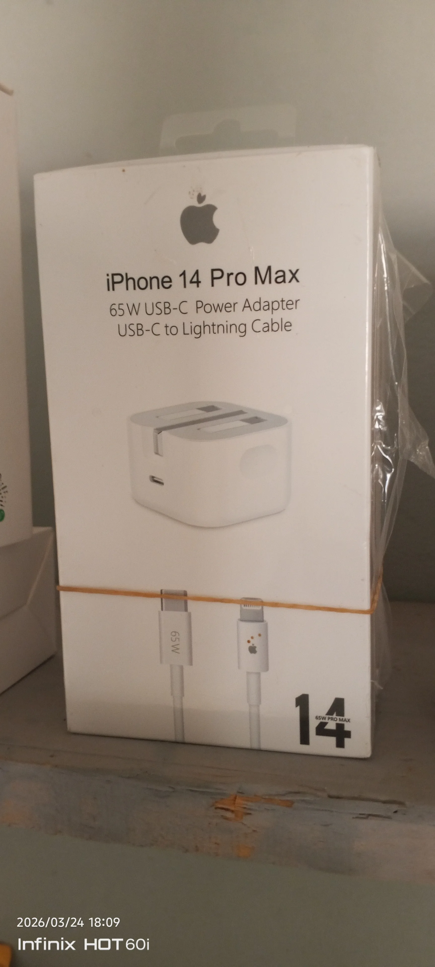 iPhone 14 pro Max