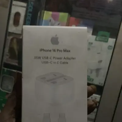 iPhone change