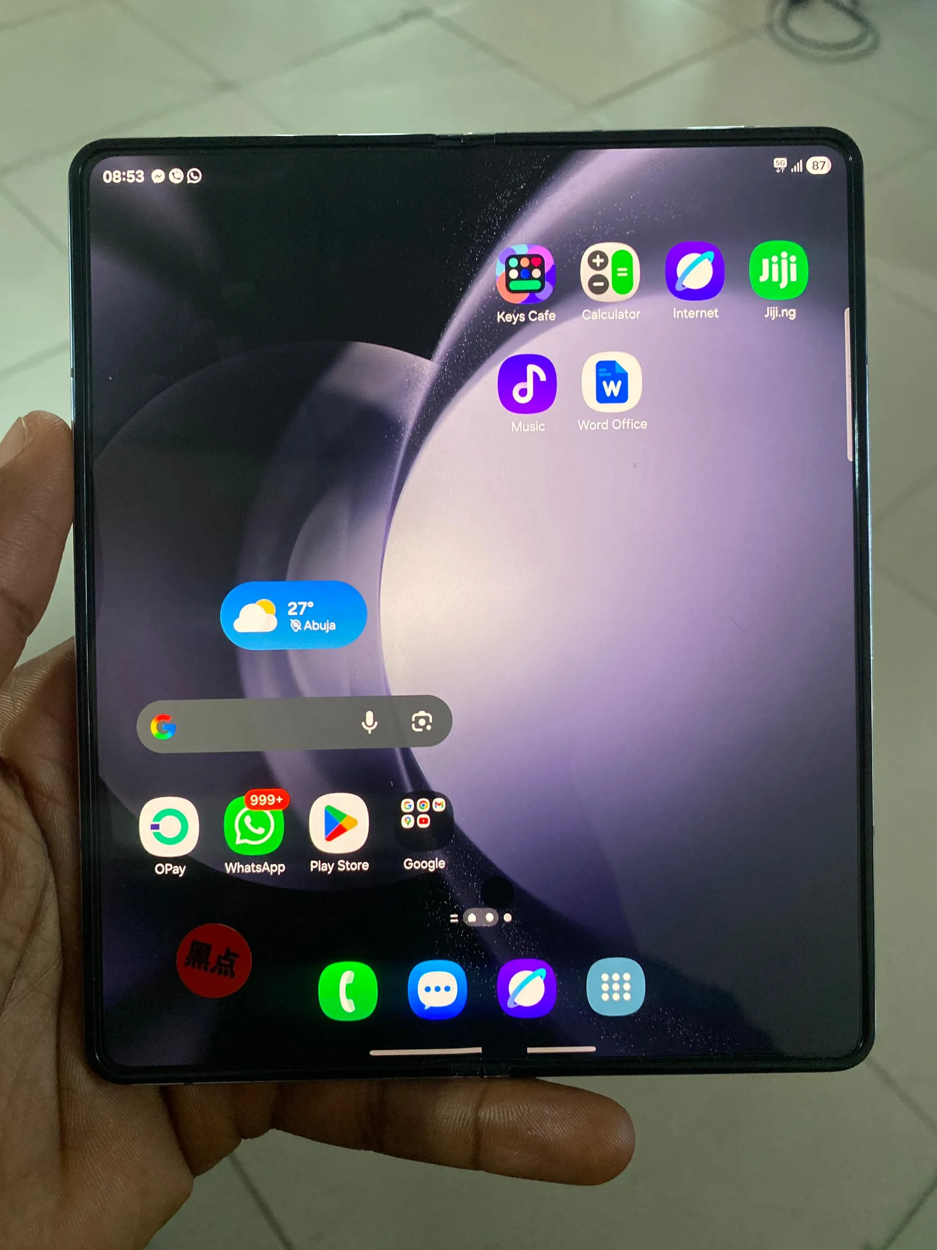 Samsung Galaxy Z Fold 5 512GB 12GB Ram 5G Network