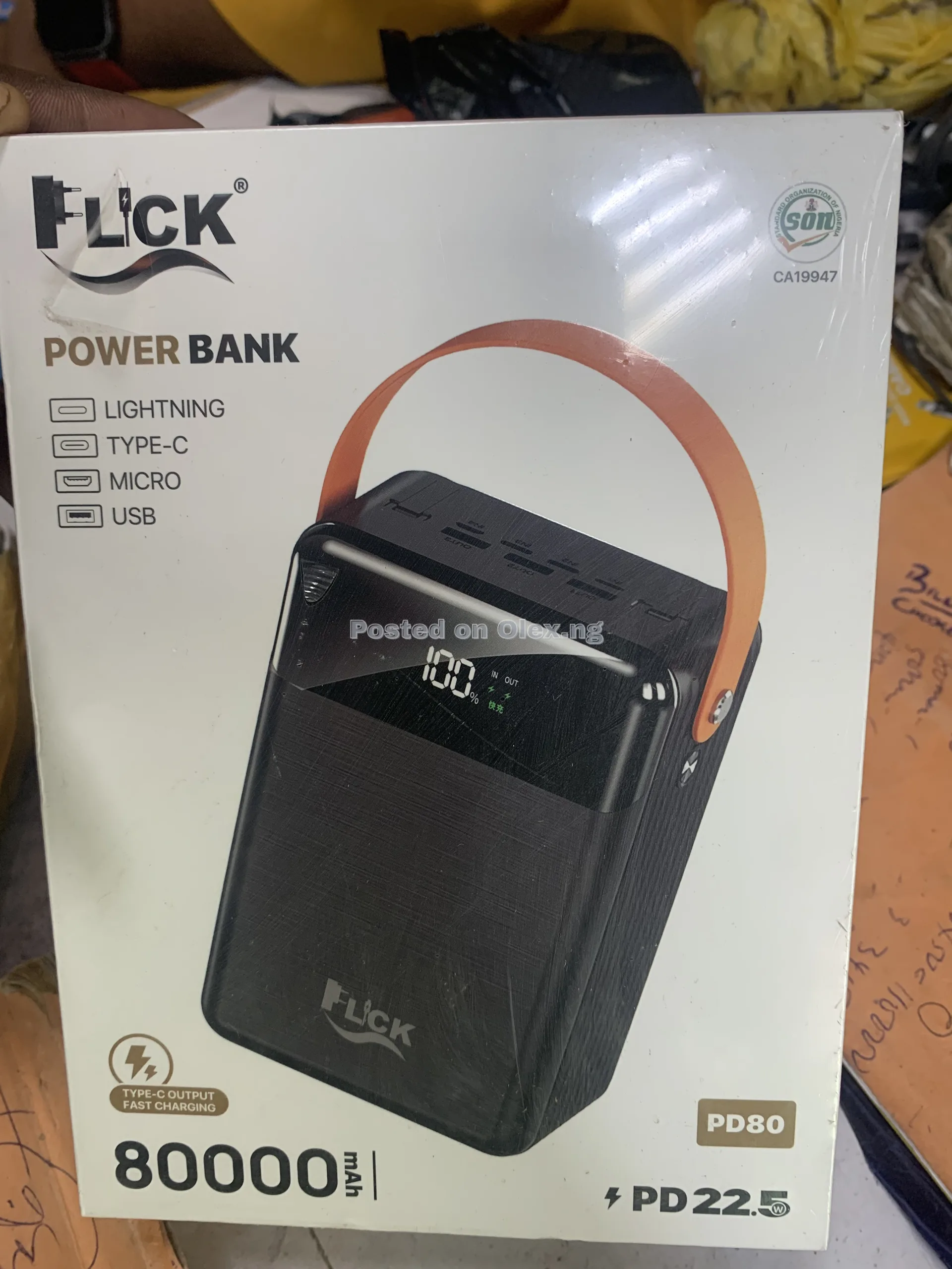 Power bank 