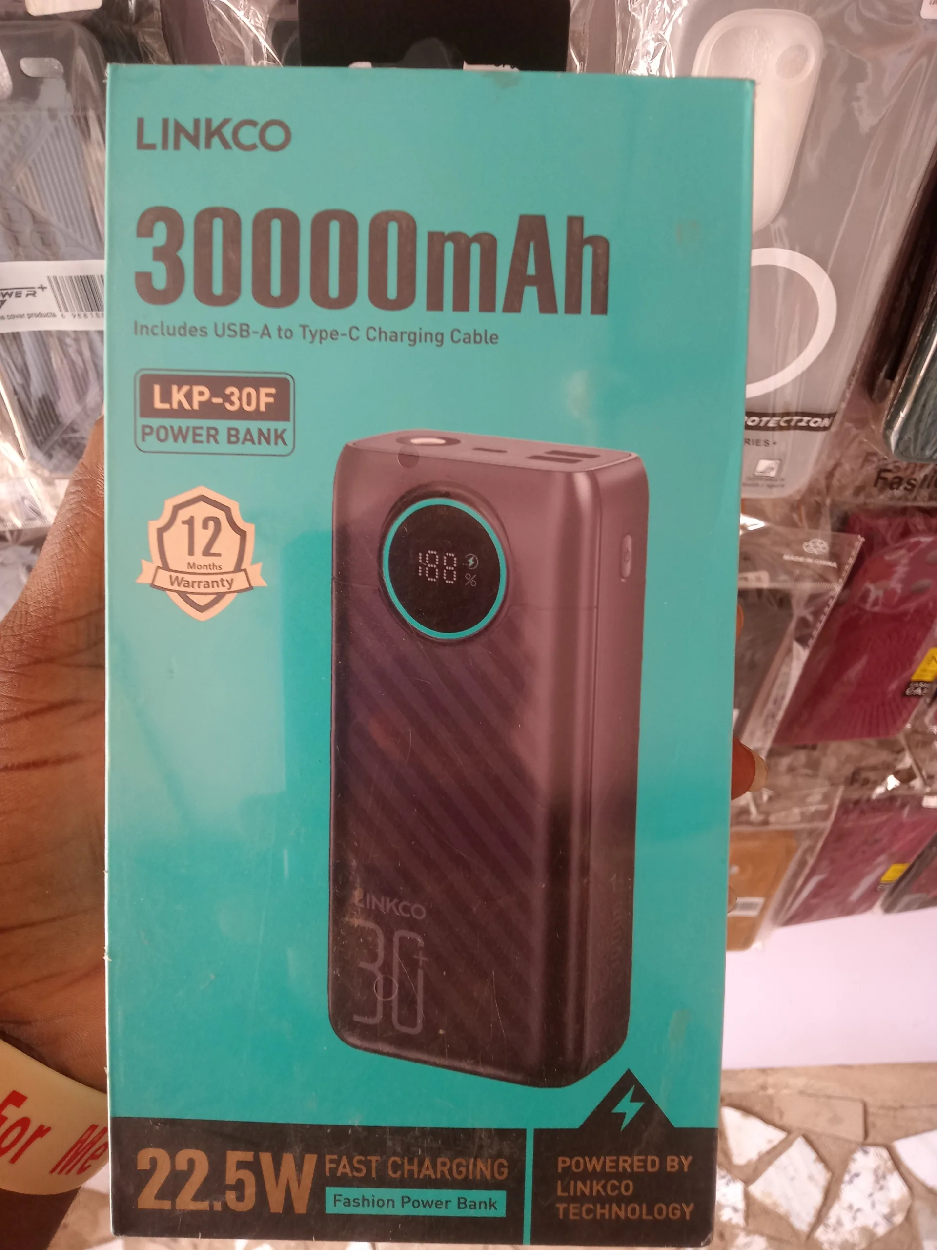 Power bank charger phone pouch