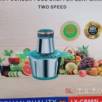 Yam Pounder 