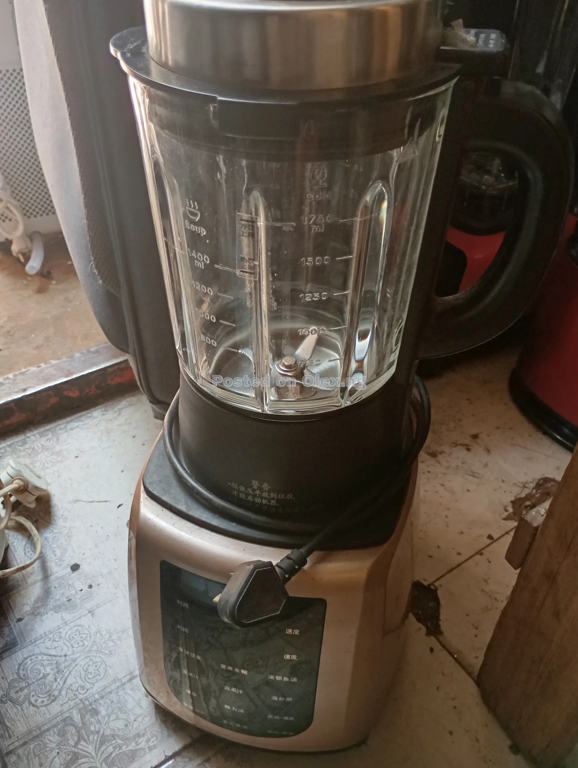 Blender 