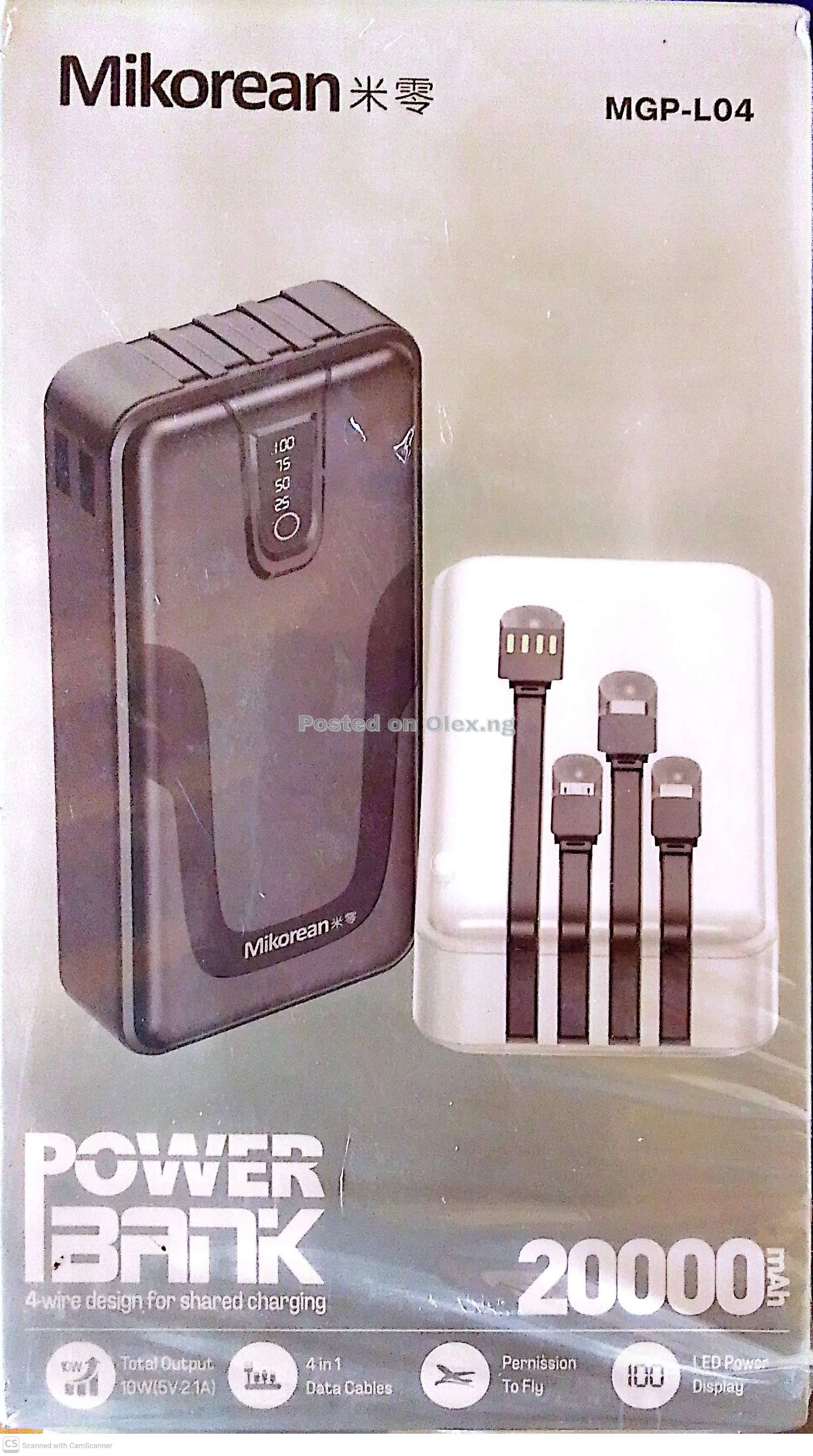 Power bank 