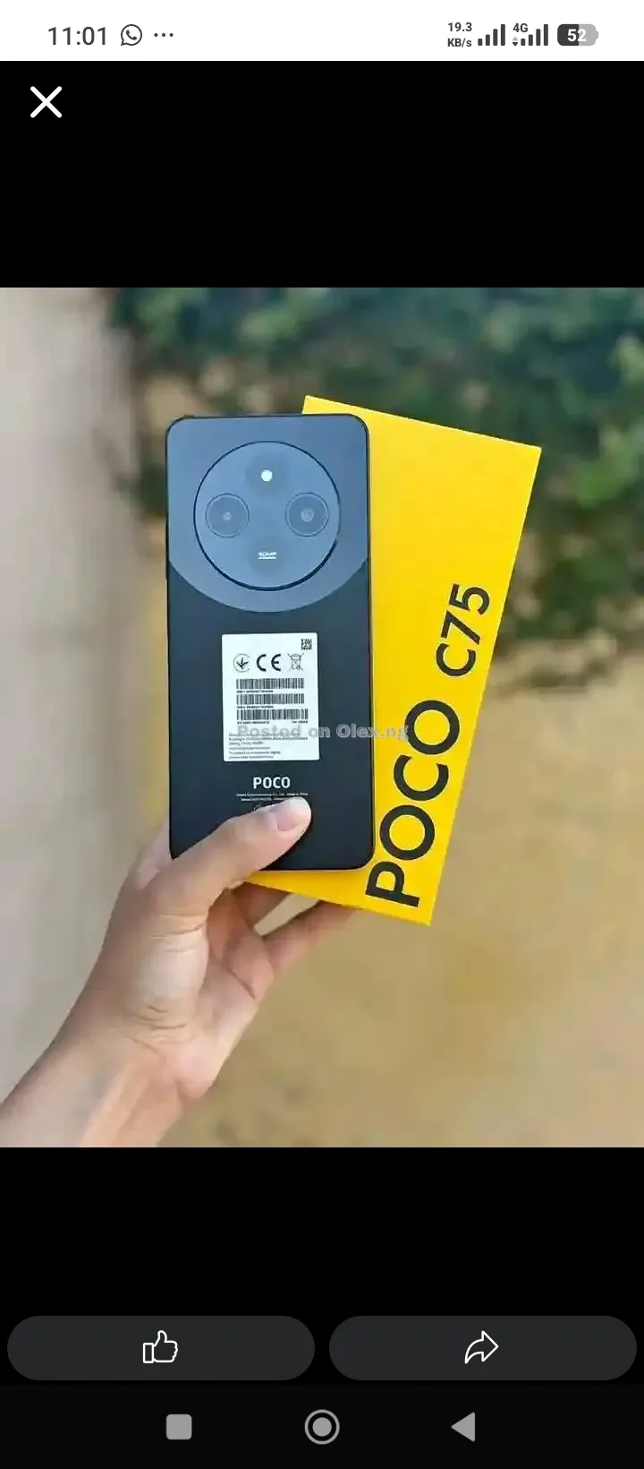 Xiaomi Poco c75 